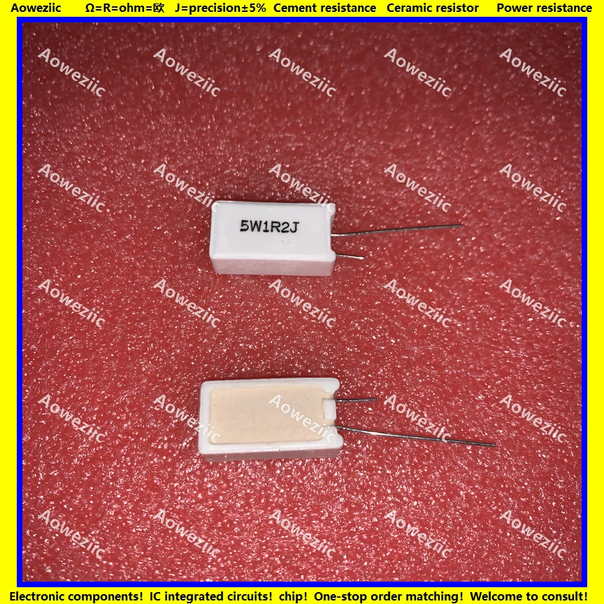 5W1.2RJ 立式水泥电阻