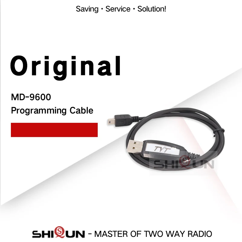 USB Programming Cable for TYT MD-9600 Mobile DMR Radio Compatible with RT90 Digital Car Walkie Talkie Windows | Мобильные телефоны
