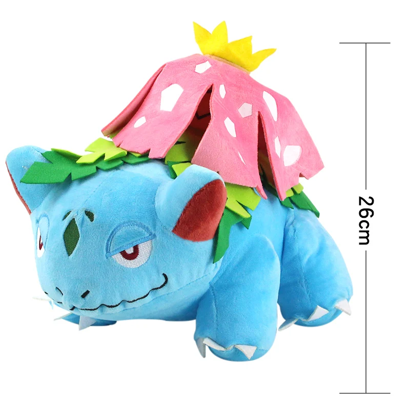 26 см Большой размер мультфильм аниме Venusaur Мягкие плюшевые игрушки Peluche кукла подарки на день рождения для детей - Цвет: 26cm