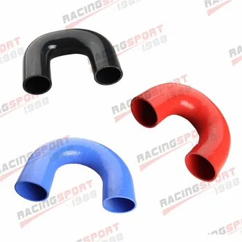 

New 2.25" inch 57mm ID 3Ply 180 Degree Turbo Silicone Coupler Hose Pipe Red/BLUE/BLACK