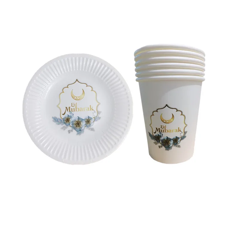 WPJIM EID MUBARAK Paper Plates+Cups Set Disposable Tableware Islamic