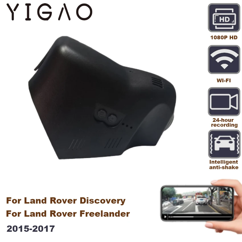 Для Land Rover Freelander Discovery 2015 2016 2017 DVR 24-часовой вождение автомобиля Регистраторы |