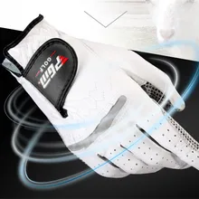 PGM овчина мужские перчатки для гольфа мягкие дышащие противоскользящие Левая Правая рука спортивные перчатки для гольфа