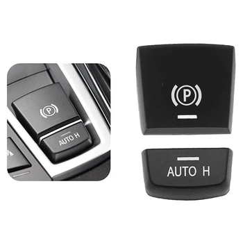 

Car Handbrake Parking Brake P Button Cover for BMW 5 7 F01 F02 F07 F10 F11 F18 F30