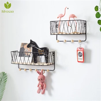 

Hot Sale Creative Simple Nordic Wrought Iron Grid Wall Shelf Ornament Home Wall Hook Wall Mounted Storage Rack Decor Housekeeper