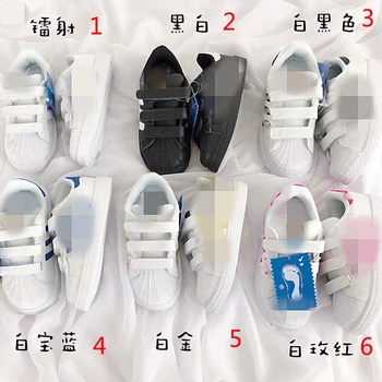 

Spot 2020 New Autumn Children Shoes Boys Casual SUPER STAR Classic Hook & Loop Shoes Kids Shoes for Girl Toddler Sneakers
