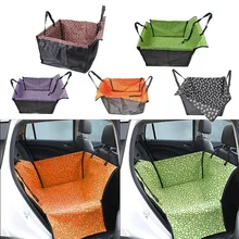 Чехол-переноска на заднее сиденье для домашних животных, собак, кошек, автомобиля, одеяло, гамак, подушка, защита, полиэстер, водонепроницаемый коврик, регулируемый ремень