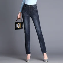 Новые Свободные Slim fit прямые джинсы стрейтч магазин для женщин с высокой талией, расширяющиеся к джинсы размера плюс мама стрейч был тонкий жира прямые брюки для девочек