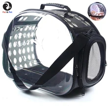 Новая сумка для домашних животных, переносная прозрачная космическая капсула, рюкзак для кошек и собак, дышащая складная сумка-мессенджер, дышащая