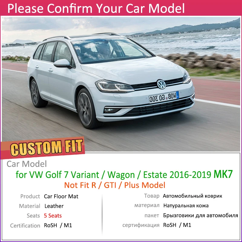 Пользовательские автомобильные кожаные Коврики для Volkswagen VW Golf 7 Variant Wagon Estate MK7 2016 ~