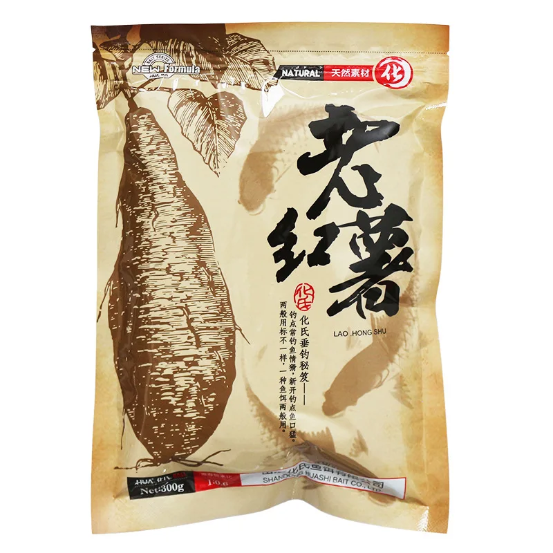 

Red Crazy Explosion Bait 2018 New Products Introduction of New Carp Feast Bait Black Pit Carp 110 Old Sweet Potato