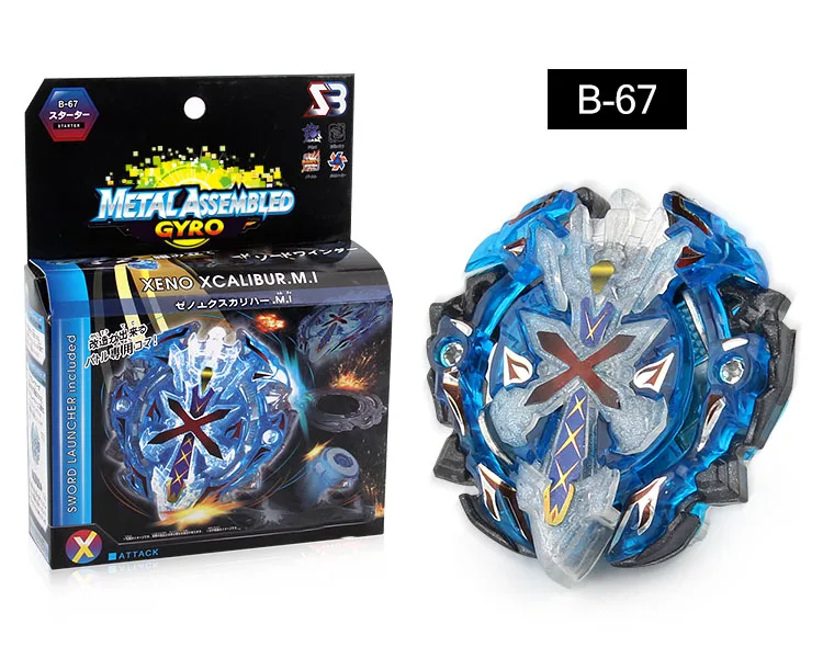Высокое качество Beyblades Металл Fusion Superzings Bayblade Burst Evolution игрушки арена для коробки Bey Blade лезвия