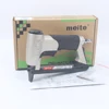 meite MT7116 22ga. Stapler Pneumatic Staplers 3/8" Crown  Fine Wire Stapler 2