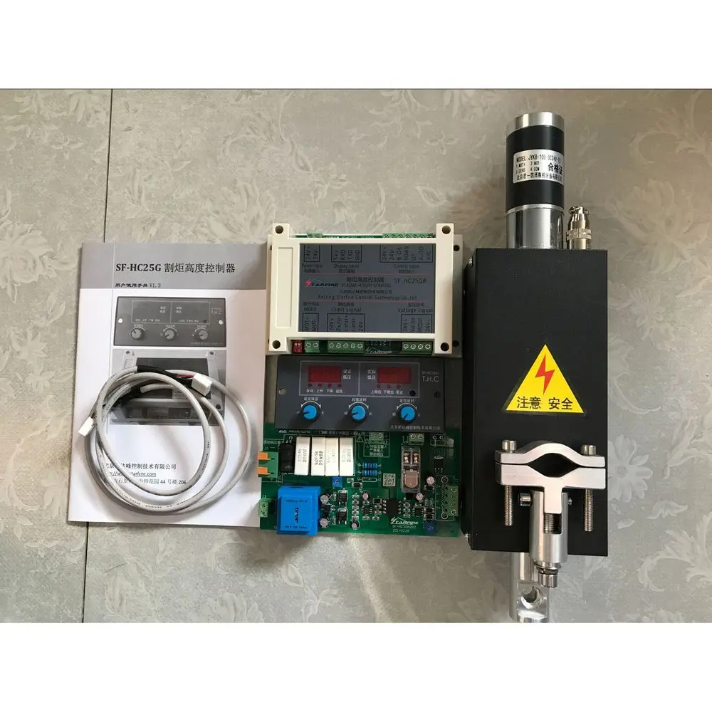 SF-HC25G thc plasma cnc schneiden maschine automatische Arc kappe spannung Plasma schneiden maschine cutter fackel höhe controller SF-HC25G thc plasma cnc schneiden maschine automatische Arc kappe spannung Plasma schneiden maschine cutter fackel höhe controller