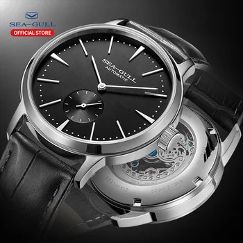 

Seagull Business Watches Men's Mechanical Wristwatches 50m Waterproof Leather Valentine Male Watches 519.12.6075