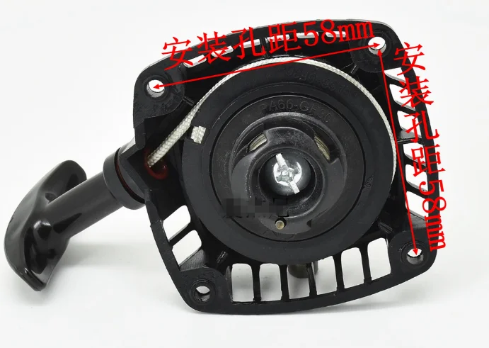 Крышка стартера для KAWASAKI PST75/ST60W хедж-триммер стартер в сборе перемотки деталей ROBIN EC025 запчасти бензинового двигателя