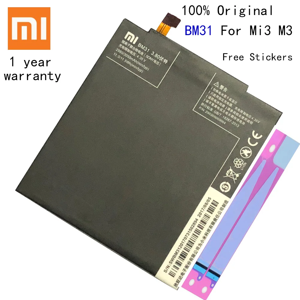 Оригинальная запасная батарея для Xiaomi Mi 3 M3 Mi3 BM31 натуральная телефона 3050 мАч |