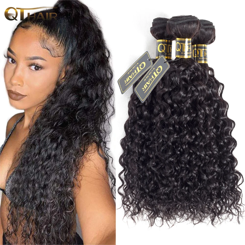 Water Wave 4 Bundles/Lot 100% Human Hair Bundles Malaysian Curly Hair Bundles Natural Color Remy Weave QT