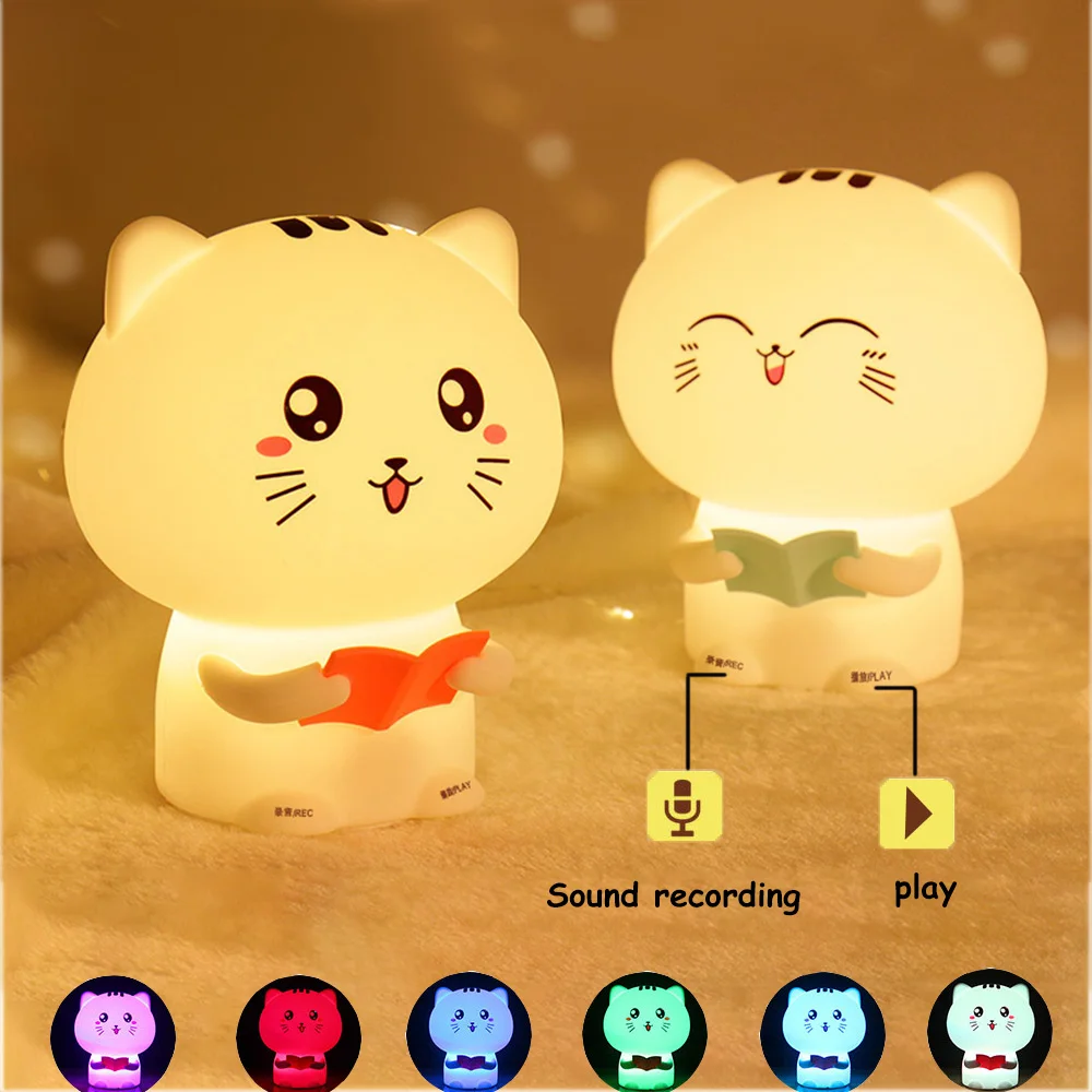 USB Запись функция говорить кошка ночник силиконовые Touch сенсор мультфильм животных дыхание детей подарок для малышей украшение для кровати