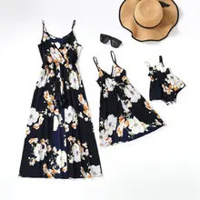 Robes d'été sans manches pour mère et fille, vêtements assortis pour la famille, tenues de plage florales pour maman et bébé, 2022