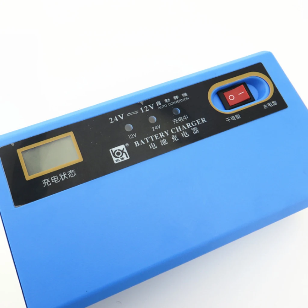 12V/24V 10A Intelligent auto Car Battery Charger Rechargeable Battery