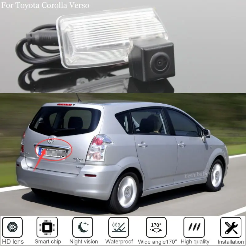 Car Rear View Camera For Toyota Corolla Verso 2004 2005 2006 2007 2008 2009 Reversing Camera rear camera rear view camera