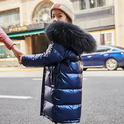 Детский пуховик для русской зимы Длинная утепленная водонепроницаемая куртка с большим меховым воротником для мальчиков и девочек