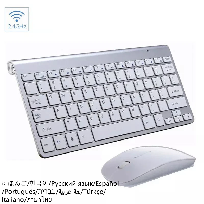 Wireless Keyboard and Mouse Combo Mini Spanish Korean Russian Hebrew Arabic Keyboard Mouse Set Kit For Notebook Laptop Mac magic keyboard pc