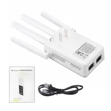 Antenna WIFI signal amplifier wireless repeater wireless road wireless routing Repeater Support router