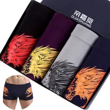 4 шт \ Лот сексуальные мужские трусы-боксеры мягкое дышащее Нижнее белье Мужские удобные мужские трусы боксершорты Homme для мужчин