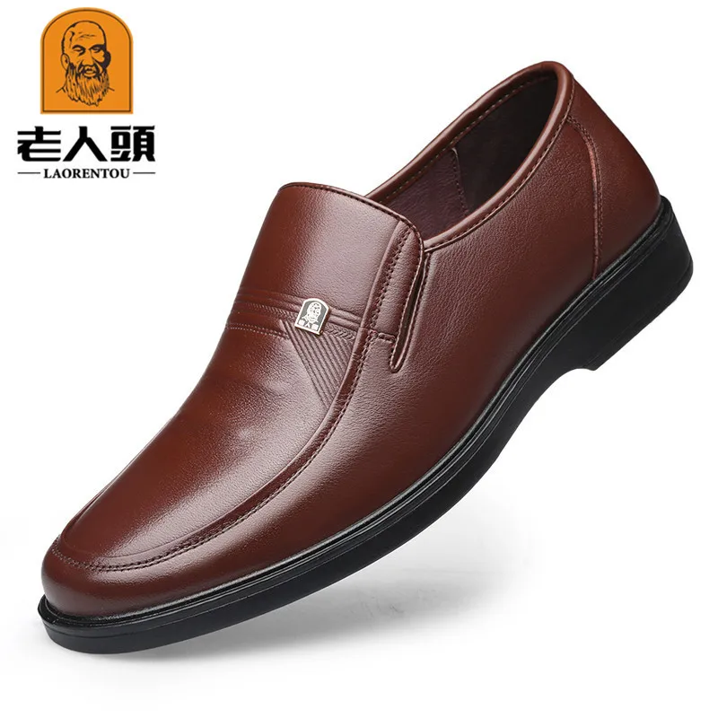 

LOTORY Men Business Male Cattle Leather Case Foot Breathable Autumn New Style Casual Leather Shoes 75026