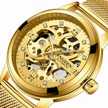 

2021 Luxury Brand FNGEEN Men Automatic Watch Gold Full Steel Automatic Men's Watches Fashion Sport Wristwatch Montre Homme XFCS
