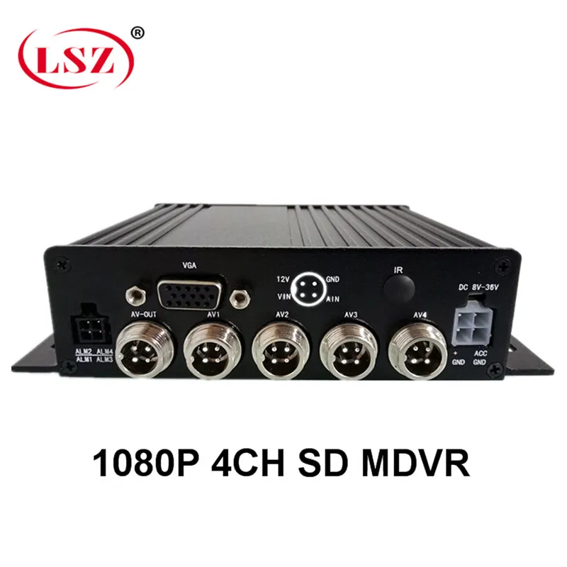 Заводская розетка 4ch sd карта mdvr грузовик/автобус 8 ~ 36V широкое напряжение