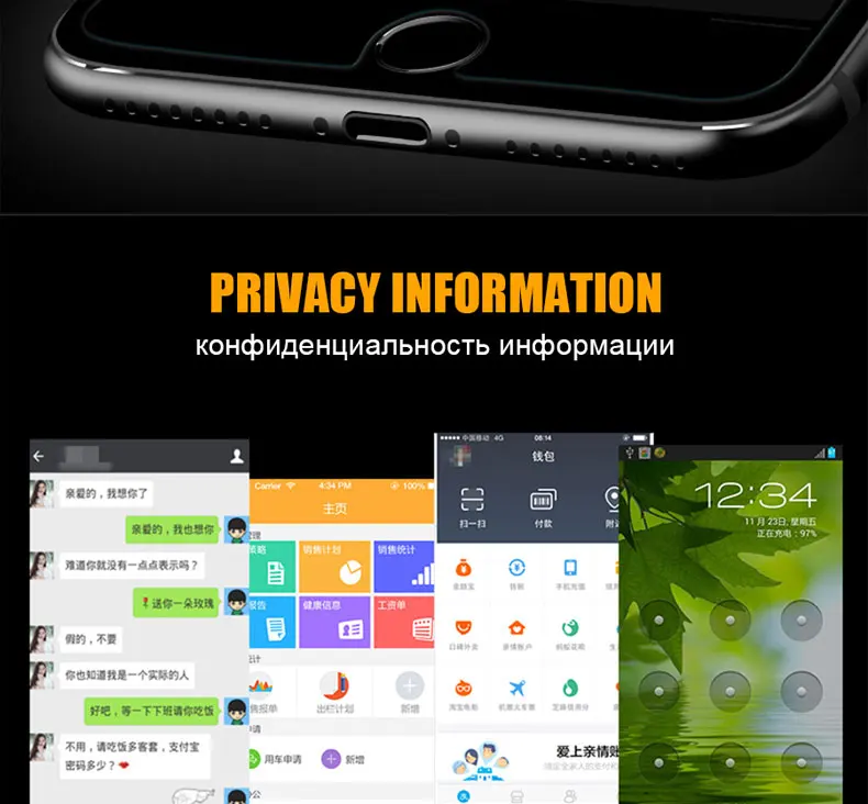 Антишпионское Защитное стекло для iPhone 6, 6 S, 7, 8 Plus, X, XS, XR, закаленное защитное стекло для экрана, Защитная пленка для iPhone Xs Max