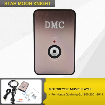

New Motorcycle Digital Music CD MP3 Changer Player case for Honda Goldwing GL1800 2001-2004 2005 2006 2007 2008 2009 2010 2011