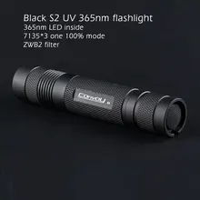 Конвой S2 УФ 365nm фонарик, УФ 365nm светодиодный, 7135*3 одиночный режим, zwb2 фильтр устанавливать светодиодный UVA 18650 ультрафиолетовый фонарик, фонар...