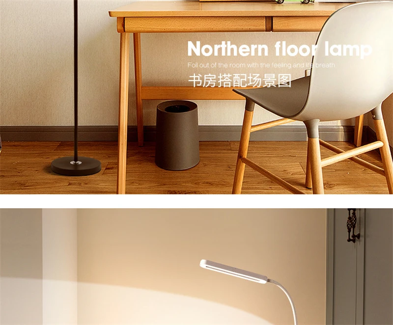 Скандинавский светодиодный напольный светильник с защитой глаз, современный стоячий светильник для гостиной, минималистичный вертикальный светильник с дистанционным управлением для чтения