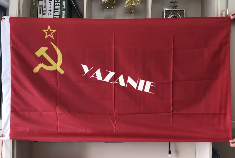 Двусторонний флаг советских войск из Германии 160*240 см/192*288 СМ|Флаги баннеры и