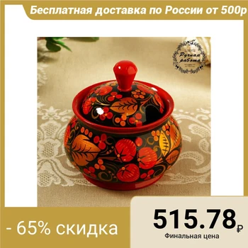 

Sugar bowl, 11x12 cm, khokhloma 4932706