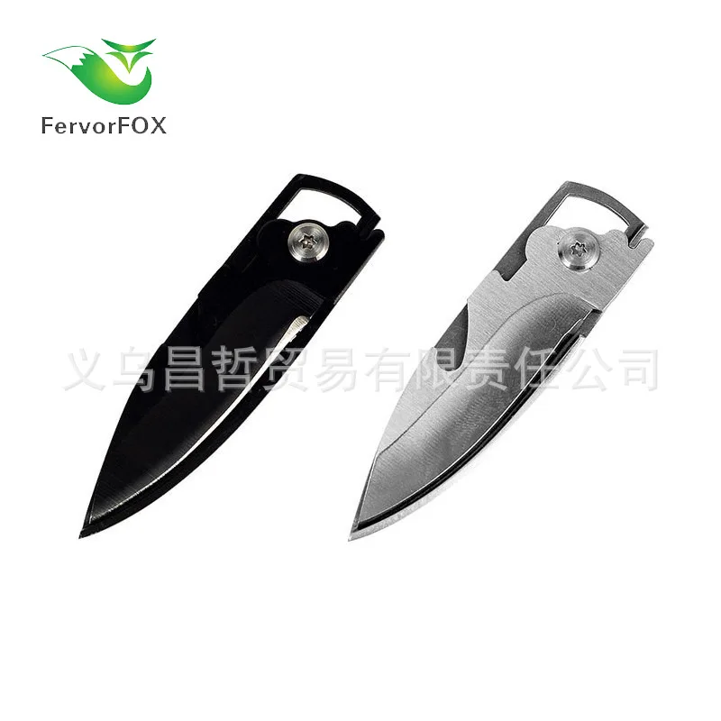 

Carry-on Tool EDC Outdoor Multi-function Folding Knife Carry-on Mini Key Knife Creative Knife Gift Knife