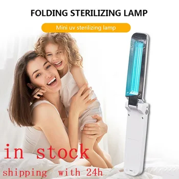 

Handheld UVC Lamp Sterilizer 2W UV Sterilizer Disinfection Lamp Folding Ultraviolet Germicidal Light Travel Bactericidal Lamp