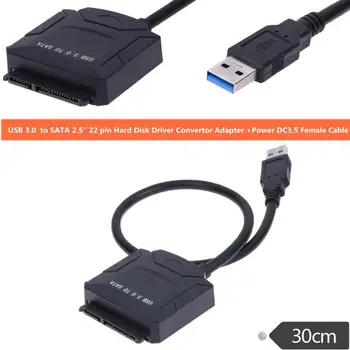 

USB 3.0 to SATA 2.5" 22 pin Hard Disk Driver Convertor Adapter +Power DC3.5mm Female Cable 30cm