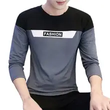

Trendy Men Top Young Lightweight Colorfast Men Top Spring Top Spring Shirt