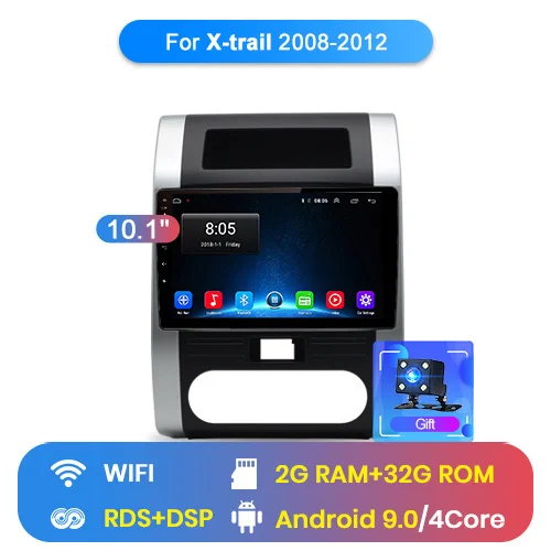 Junsun V1 автомагнитола магнитола 2 din системный блок for nissan x trail t31 t32 GPS магнитола андроид 2din android с навигацией для ниссан х трейл t31 2007 2008 2009 2010 2011 2012 штатная автомобильная мультимедиа - Цвет: WIFI (2GB 32GB)