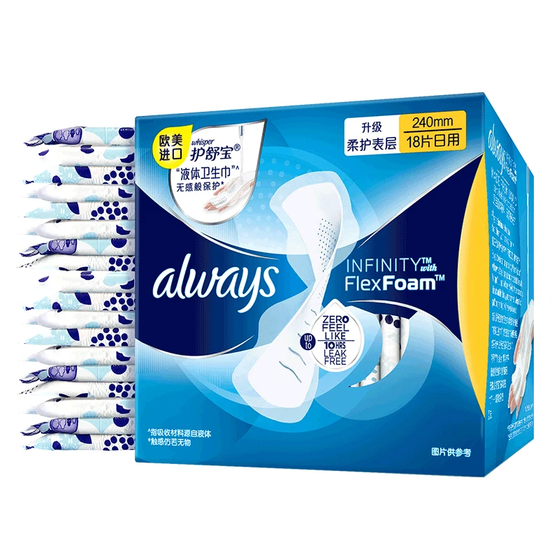 Always Ultra Thin Sanitary Pad Flex Foam no Leak Soft Menstrual Pad