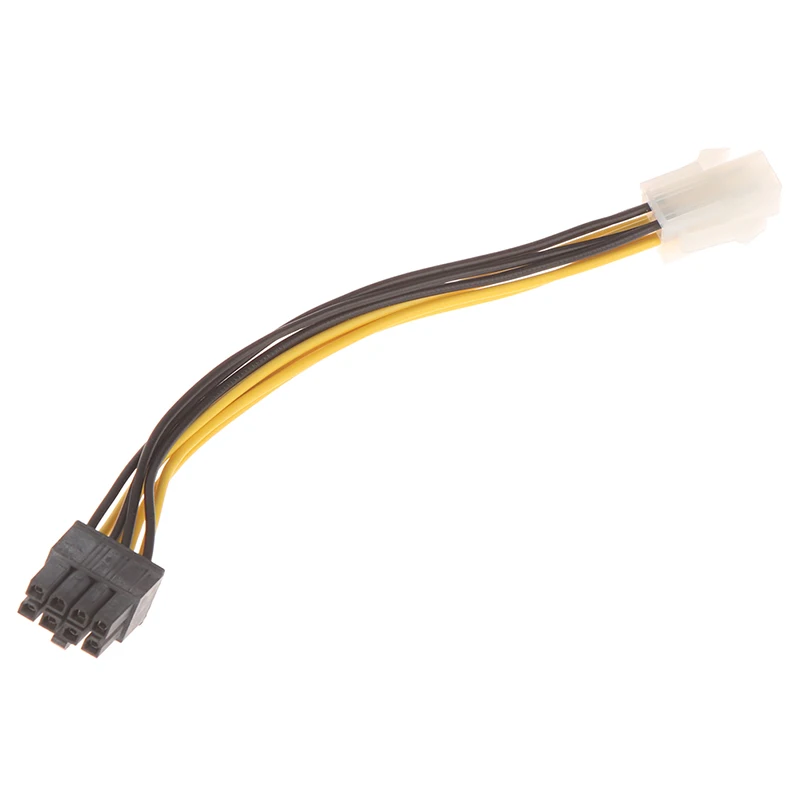 

5Pcs ATX 4 Pin Male to 8 Pin Female EPS Power Cable Adapter CPU Power Connector