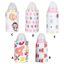 Новая Детская Бутылочка теплый мешок Usb постоянное нагревание температуры теплое молоко Портативная сумка для детской бутылочки товары для ухода за детьми