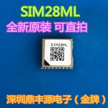 SIM28ML gps 9600