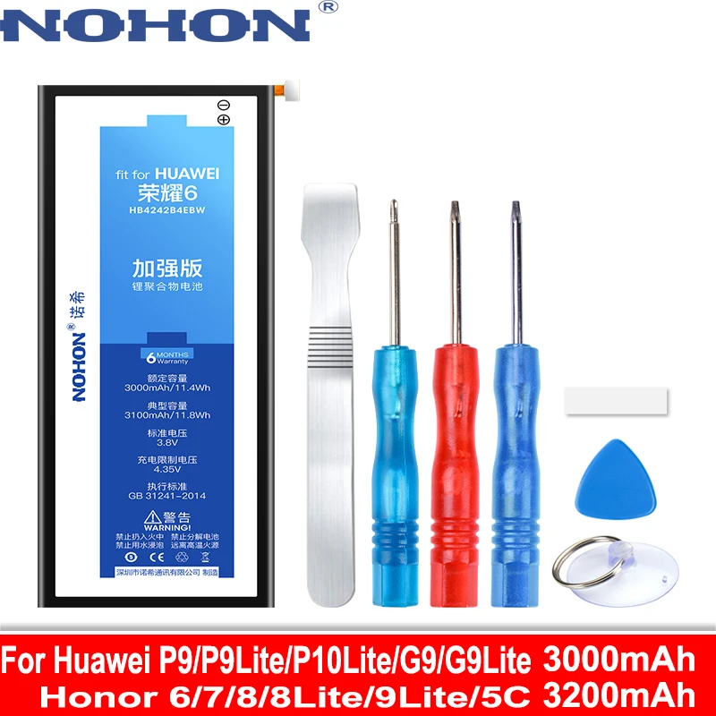 Литий полимерный аккумулятор NOHON HB4242B4EBW HB494590EBC для Huawei P9 P10 G9 V9 8 9 Lite Honor 6 7 4X 5C 7C 7A Enjoy