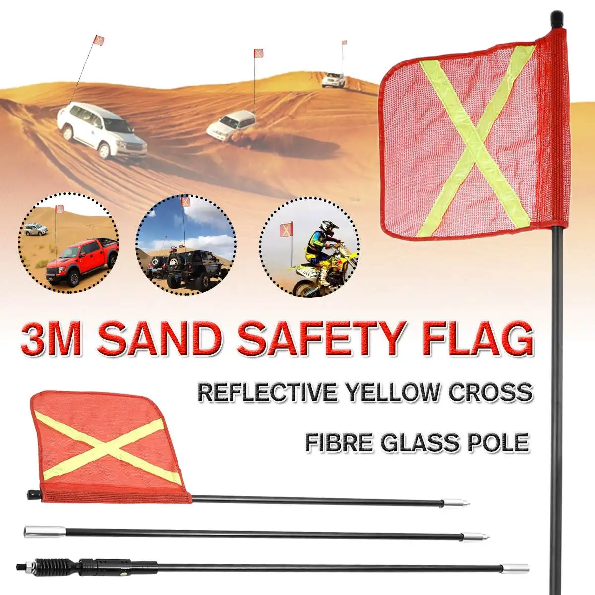 300 см автомобиля Предупреждение защитный флажок комплект флага песка для Симпсон пустыни горного защитный флажок для ATV грузовик для Jeep для песка рельсы